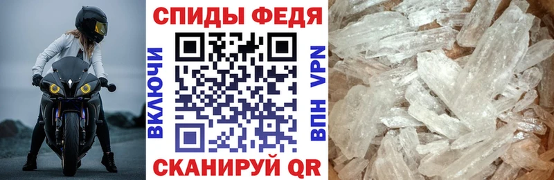 купить цена Сертолово Амфетамин Premium