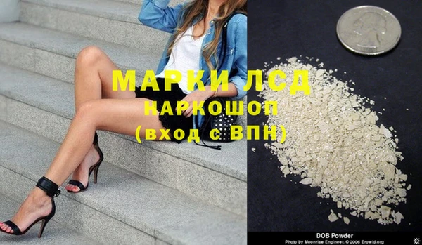 а пвп мука Пролетарск