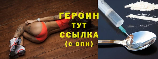 прущая мука Протвино