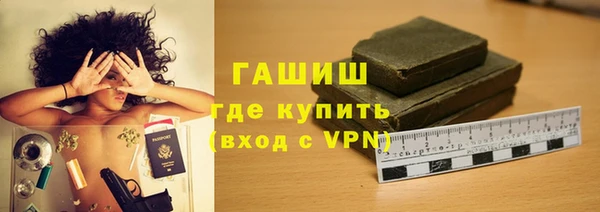 кокаин Баксан