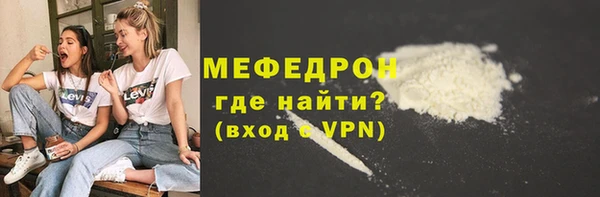 скорость Аркадак