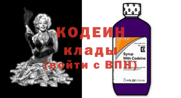 скорость Аркадак