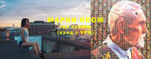 а пвп мука Пролетарск