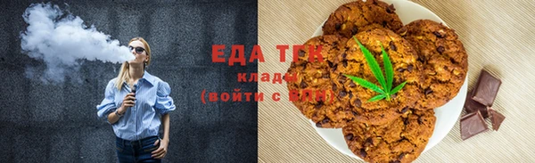 скорость Аркадак