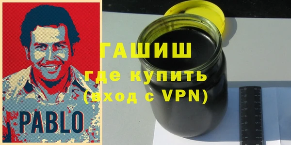 скорость Аркадак