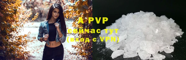 скорость Аркадак