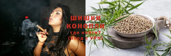 скорость Аркадак