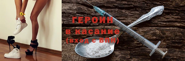 а пвп мука Пролетарск