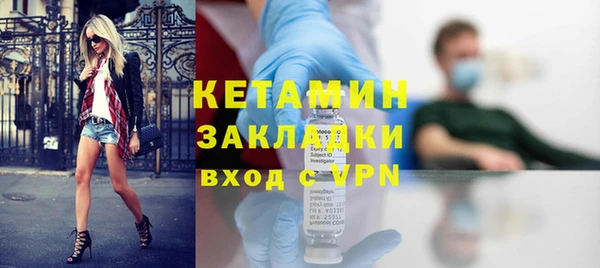 наркотики Приозерск