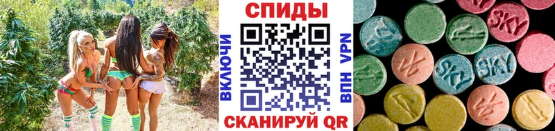 наркошоп  Сертолово  Метамфетамин Декстрометамфетамин 99.9% 