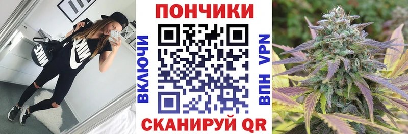 Марихуана гибрид  ОМГ ОМГ рабочий сайт  Сертолово 